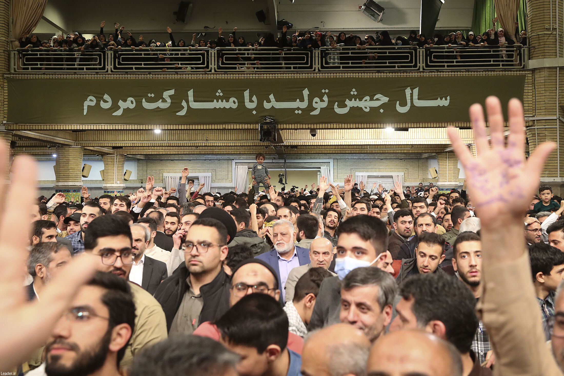 تبیین شعار سال در سخنرانی نوروزی رهبر انقلاب اسلامی
