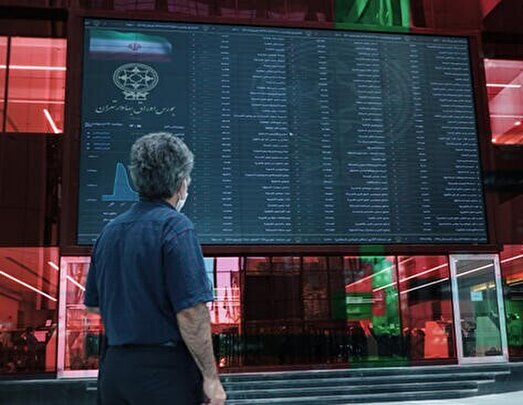 بورس با چراغ قرمز به تعطیلات رفت