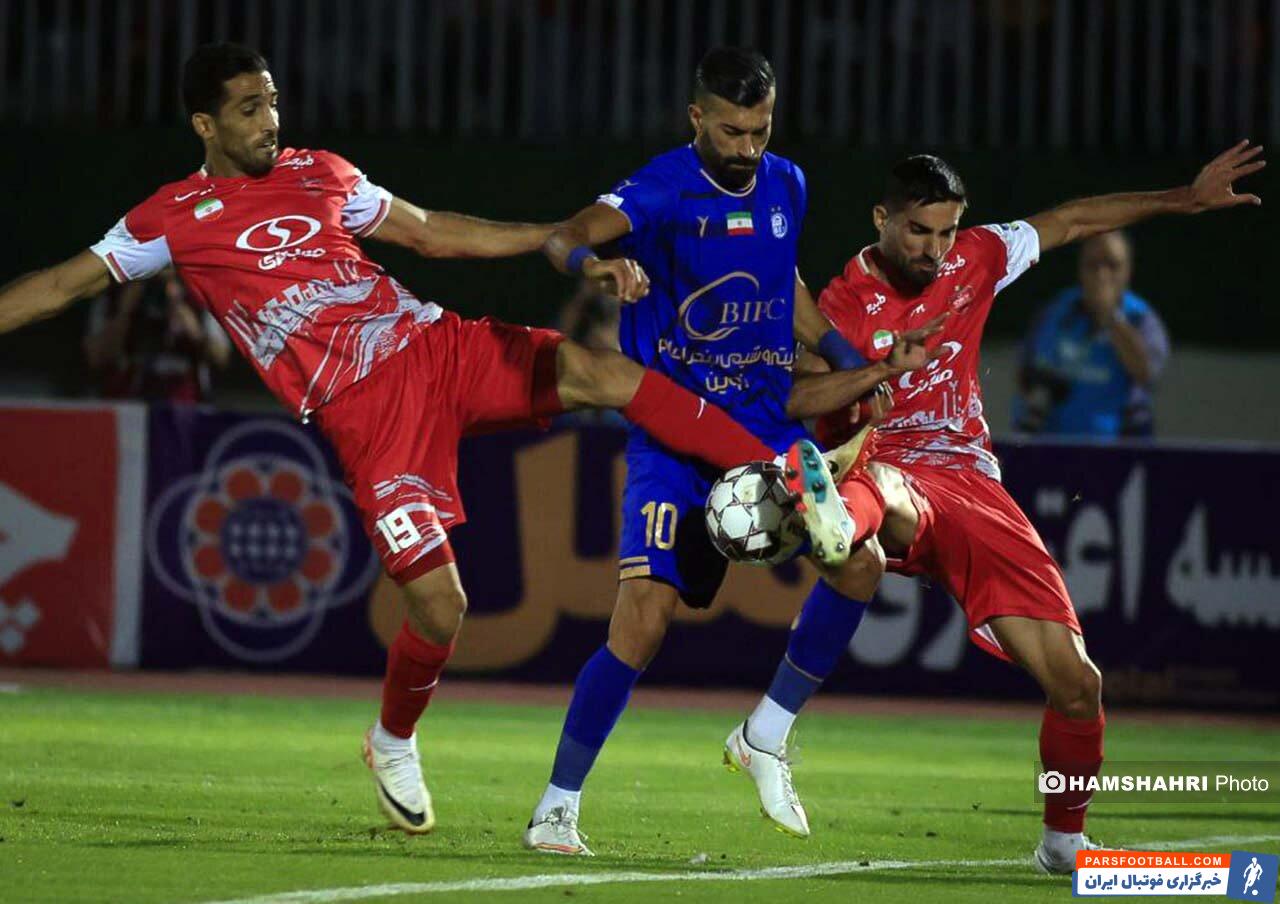 پرسپولیس