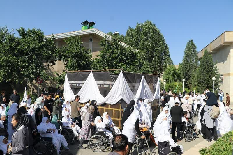 برگزاری جشن عید سعیدقربان و طواف نمادین خانه کعبه در آسایشگاه خیریه کهریزک