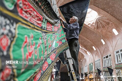محرم بازار تاریخی تبریز را سیاه‌پوش کرد