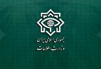 ۷۹ ضربه وزارت اطلاعات در رویارویی مستقیم با تروریست‌ها