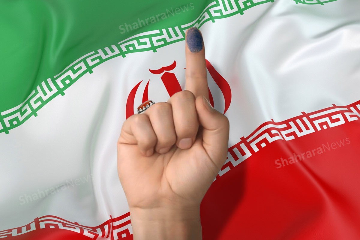آخرین نظرسنجی انتخاباتی ایسپا منتشر شد