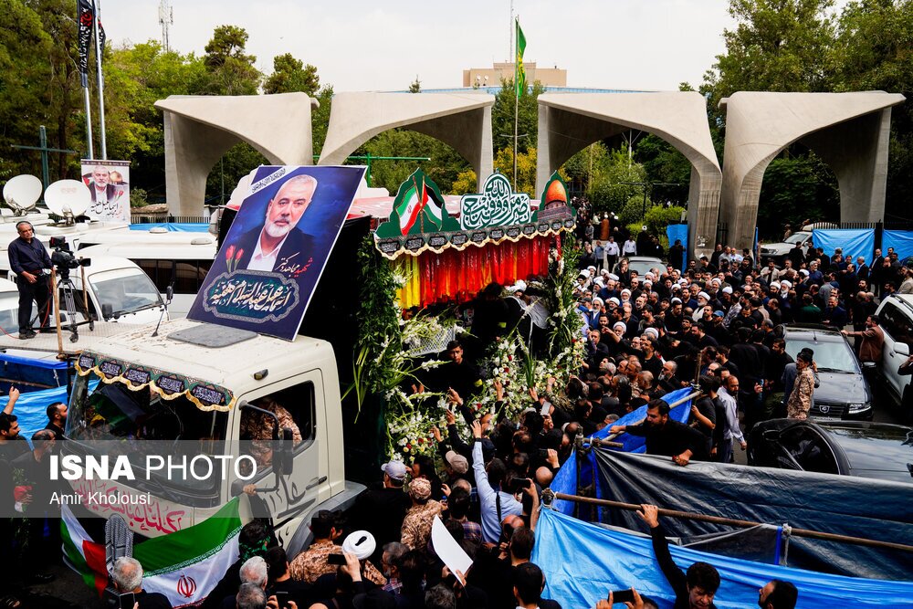 تشییع پیکر اسماعیل هنیه در تهران