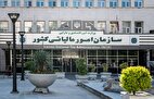امید تازه برای پایان سوداگری