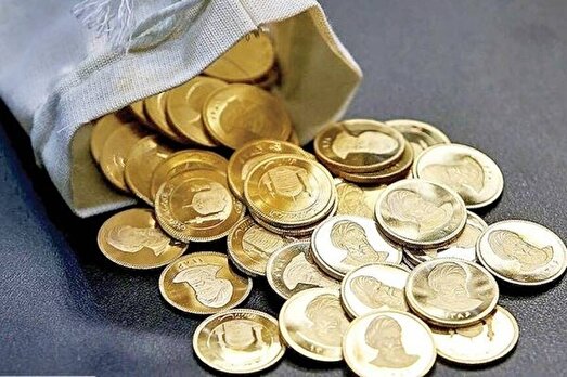 سکته 4 میلیون تومانی سکه بهار آزادی!