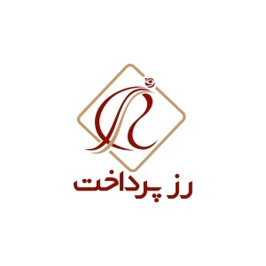 رزپرداخت