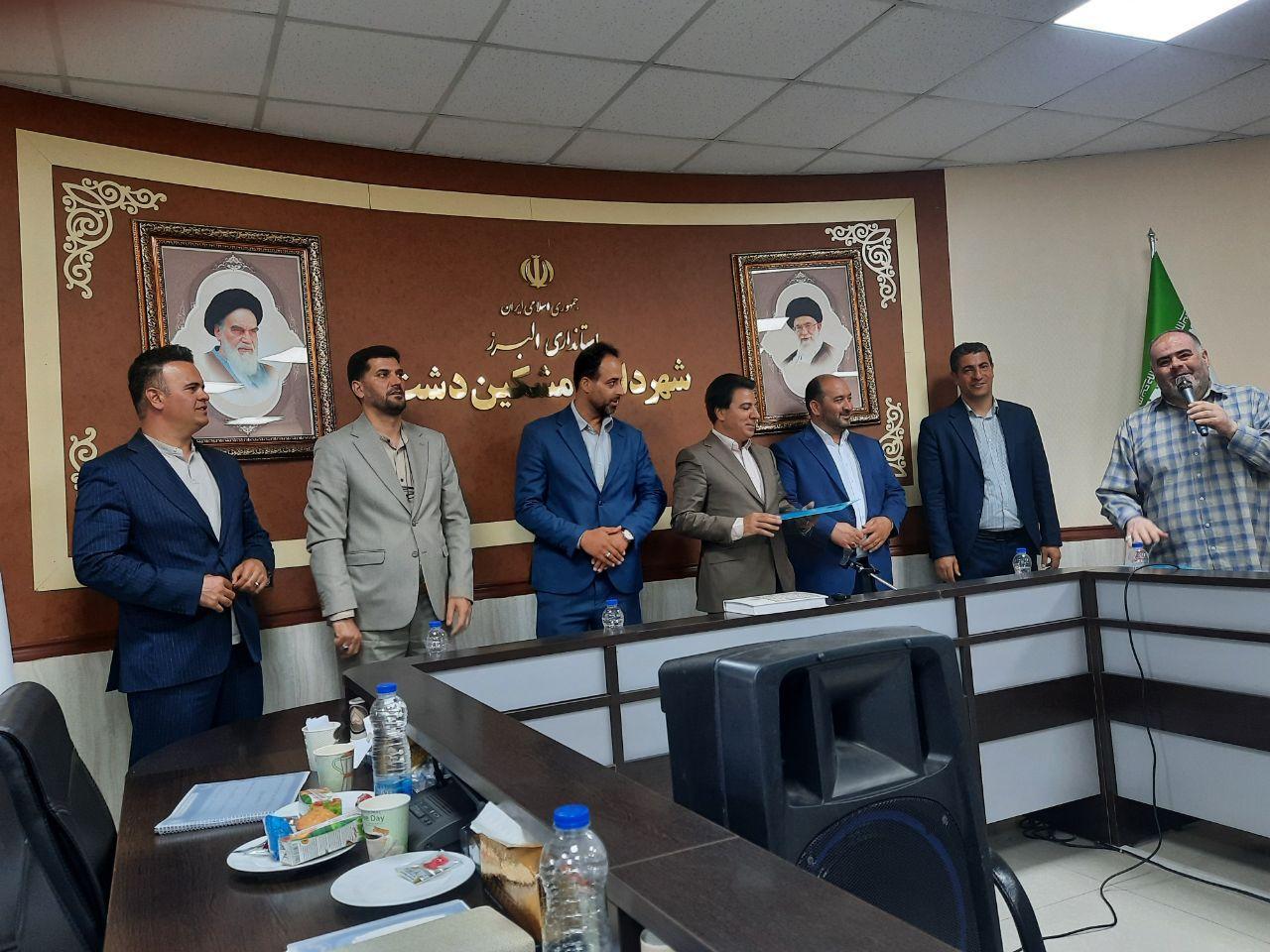 گزارش شهردار مشکین دشت از اقدامات مدیریت شهری در 18 ماه فعالیت جهادی