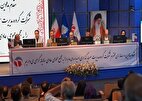افزایش سرمایه کم سابقه «وامید» به نتیجه رسید