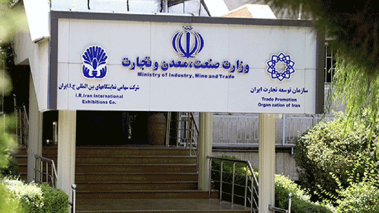 پایان مبهم نمایشگاه قطعات خودرو تهران: خسارت میلیاردی با یک تصمیم جنجالی