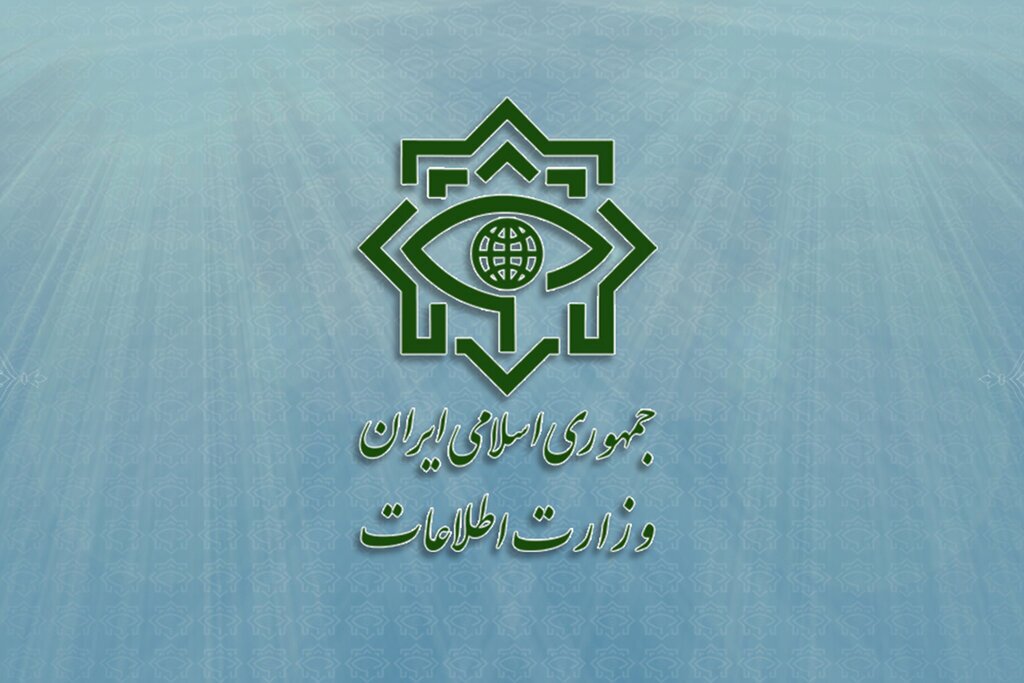 اطلاعیه وزارت اطلاعات در مورد عملیات انتقال اسناد رژیم صهیونیستی