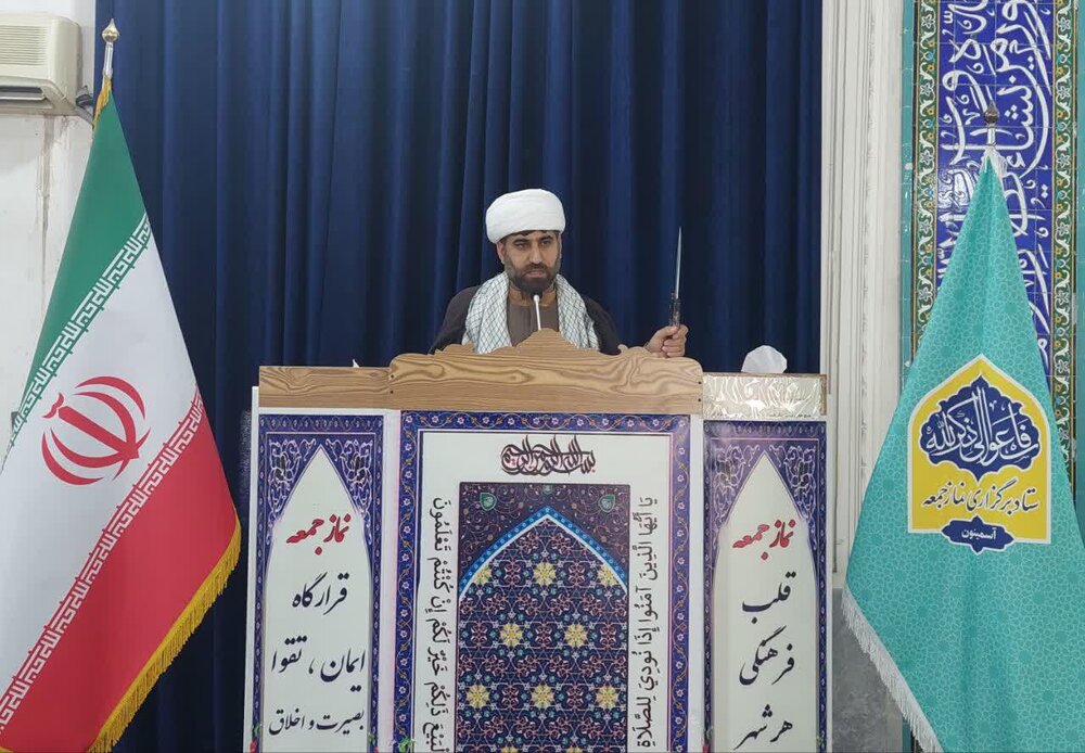 تصاویر/ نماز جمعه نودژ