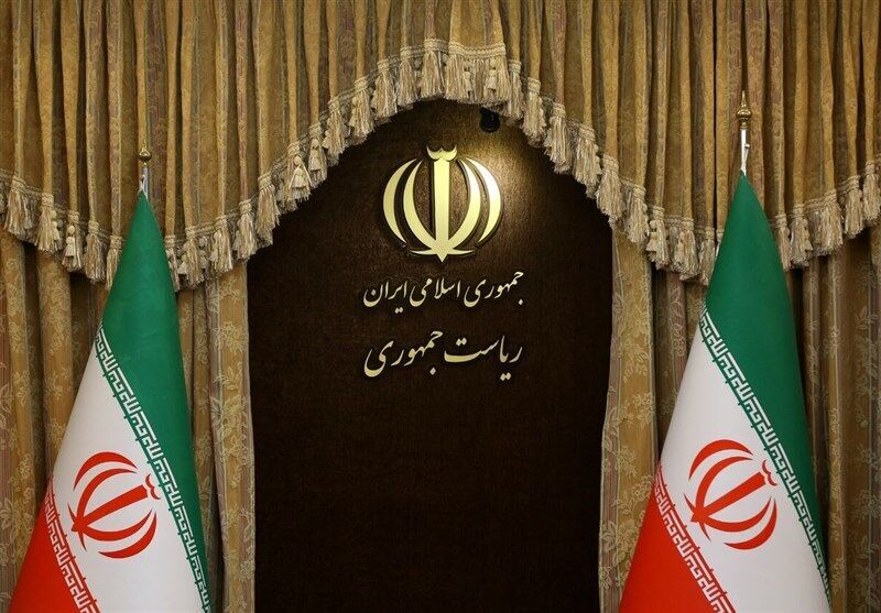 بیانیه دولت جمهوری اسلامی ایران درپی حملات تروریستی رژیم صهیونیستی
