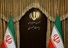 بیانیه دولت جمهوری اسلامی ایران درپی حملات تروریستی رژیم صهیونیستی