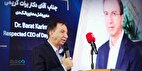تشکیل صندوق مشترک بازار پول و سرمایه ضرورت توسعه پایدار اقتصادی است