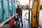 الزامات اصلاح قیمت حامل‌های انرژی