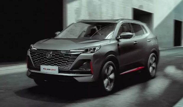 نمای جلو چانگان CS55 پلاس