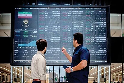 کمک 60 هزار میلیارد تومانی به بورس