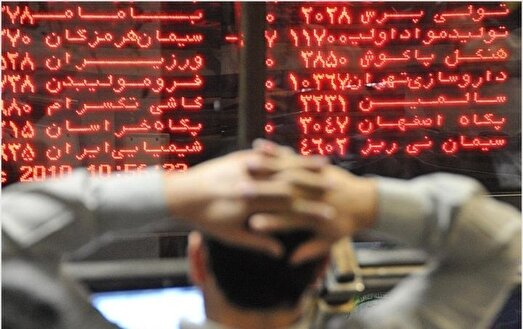 سقوط دوباره شاخص بورس