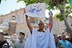 راهپیمایی ایرانی ها در جمعه همدلی و ایستادگی
