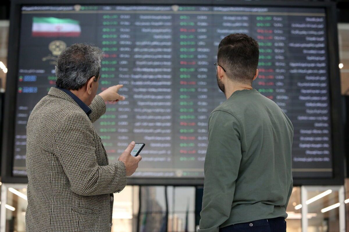 معاملات سهام تا پایان هفته تعطیل شد