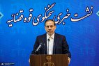 شناسایی شبکه‌های جاسوسی دشمن