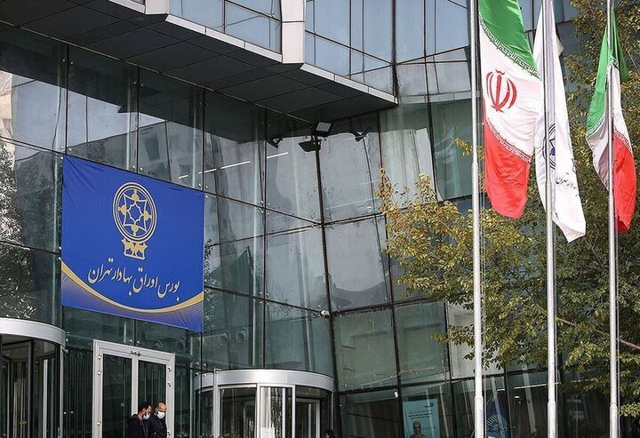 چگونه اوراق بیمه سهام در بورس را بخریم؟