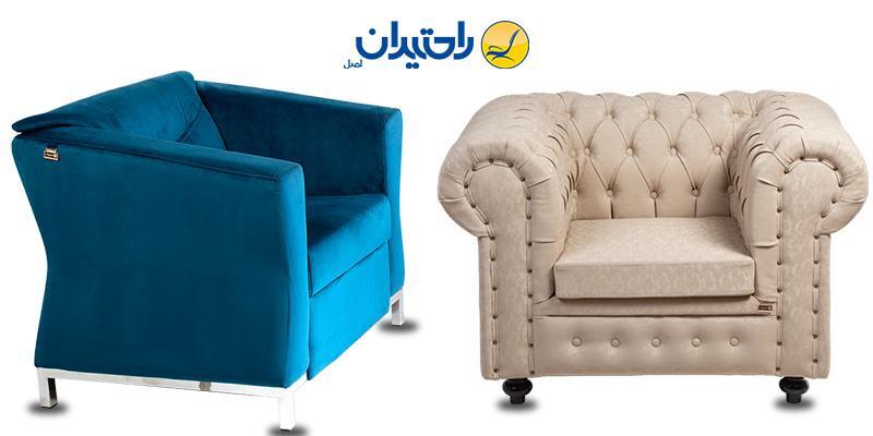 3 تا از بهترین برندهای مبلمان اداری در سال 1404