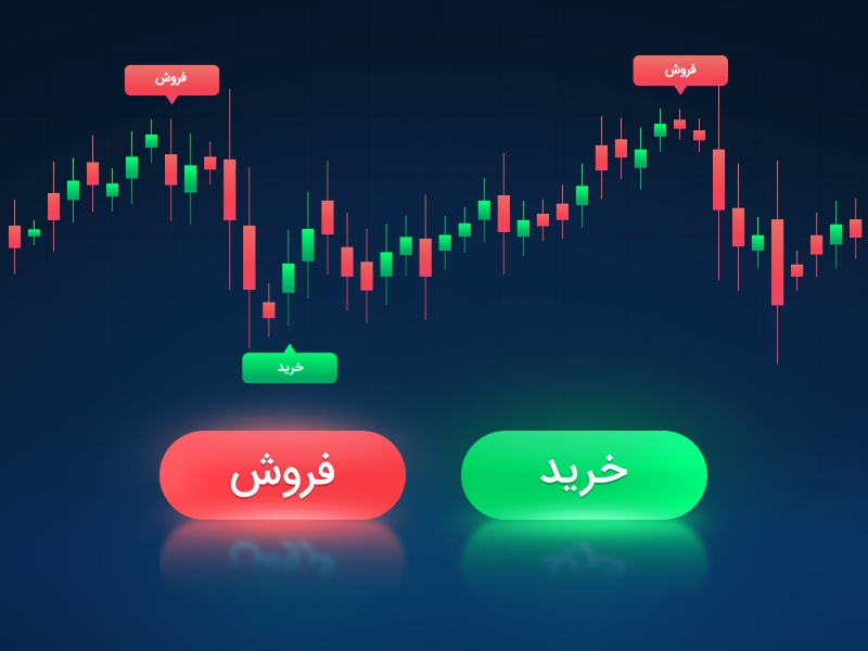 بورس دوباره جان گرفت