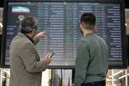 معاملات سهام تا پایان هفته تعطیل شد