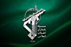 ایران مراکز نظامی اسرائیل و پایگاه‌های هوایی «نواتیم» و «هاتزریم» را هدف گرفت