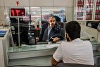 بانک‌های تهران چهارشنبه تعطیل شدند