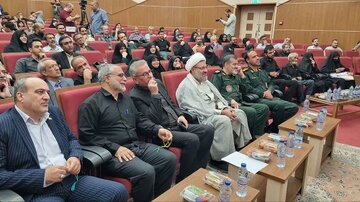 سپاه2.jpg