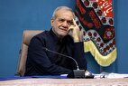 پزشکیان: نمی خواهم بنزین را گران کنم اما ...