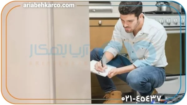 علت خاموش شدن صفحه نمایش یخچال بلومبرگ