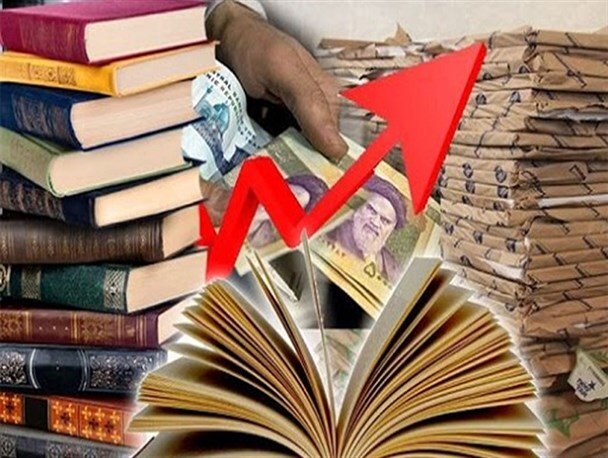 بحران گرانی کاغذ در سال ۱۴۰۴؛ چه کسانی بیشترین آسیب را می‌بینند؟