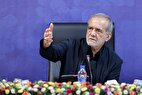 ۷ فرمان پزشکیان برای تحول در نظام بودجه‌ریزی کشور