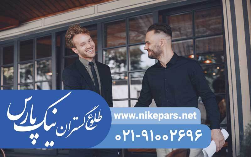 اخذ رتبه و رتبه‌بندی شرکت با نیک پارس | ثبت شرکت و تامین مهندس