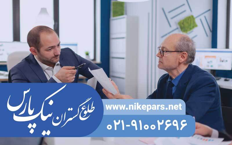 اخذ رتبه و رتبه‌بندی شرکت با نیک پارس | ثبت شرکت و تامین مهندس