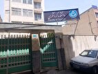 تصمیم عجیب ادغام دانشکده تجارت و بازرگانی دانشگاه تهران با دانشکده گردشگری