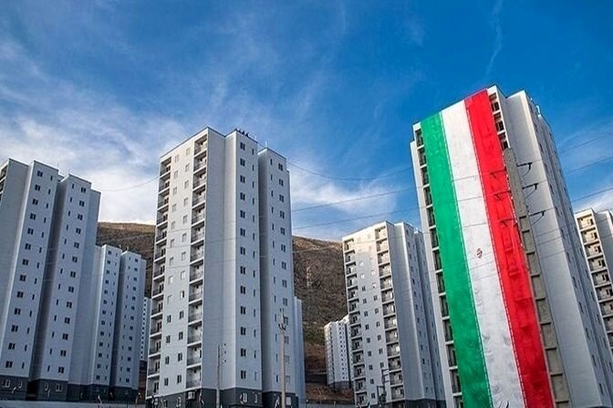 ثبت نام متقاضیان جدید در طرح مسکن ملی