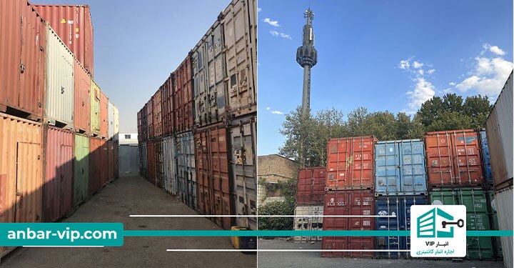 5 نکته کاربردی برای اجاره انبار در تهران [ مجموعه انبار VIP ]