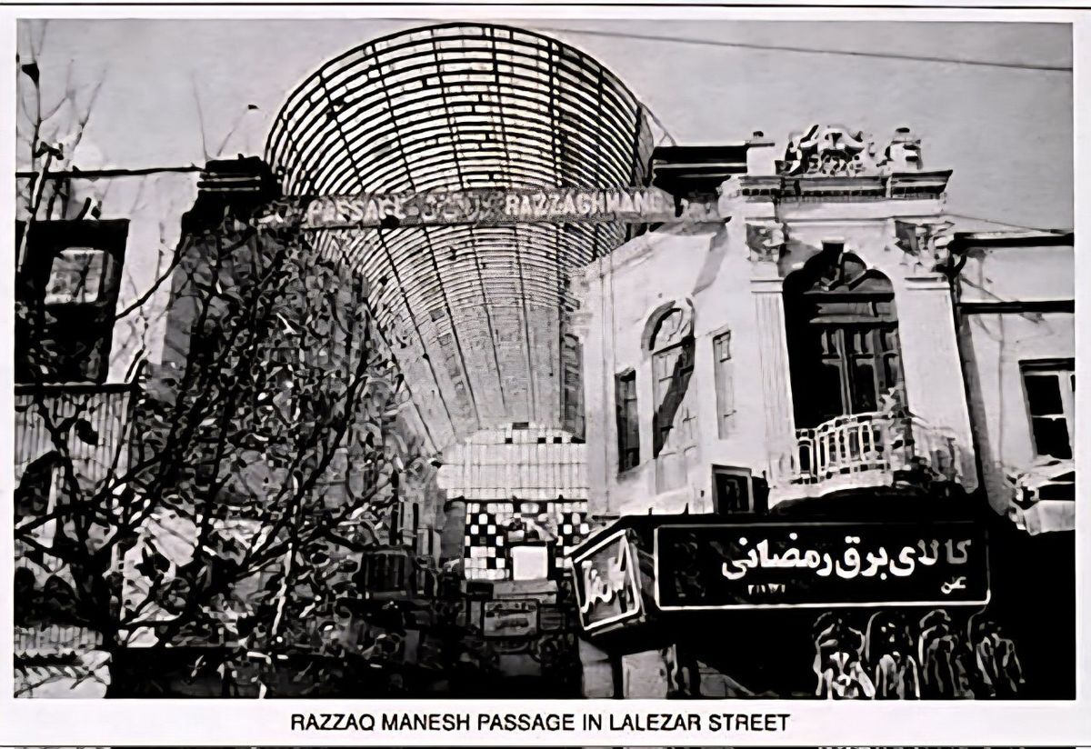 1352؛ پاساژی که محل قتل دختر فرمانده ارتش بود(عکس)