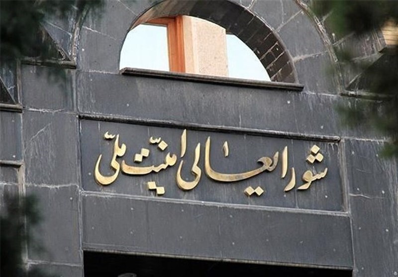 مسیر همکاری با آژانس دچار تعلیق خواهد شد