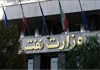 سوءمدیریت در وزارت نفت؛ تهدیدی بزرگتر از بازگشت تحریم ها
