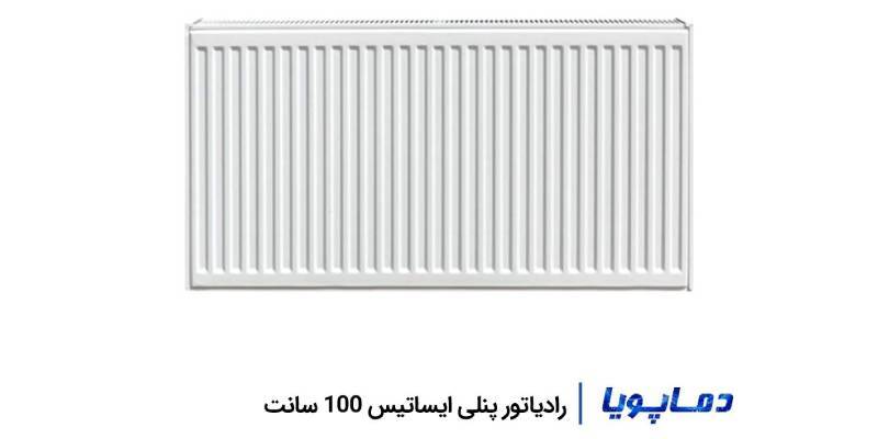 راهنمای خرید رادیاتور ایساتیس