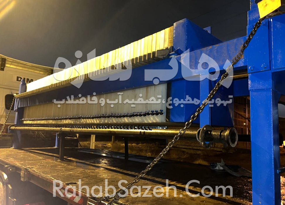 فیلترپرس صنعتی و نقش آن در تصفیه آب و پساب