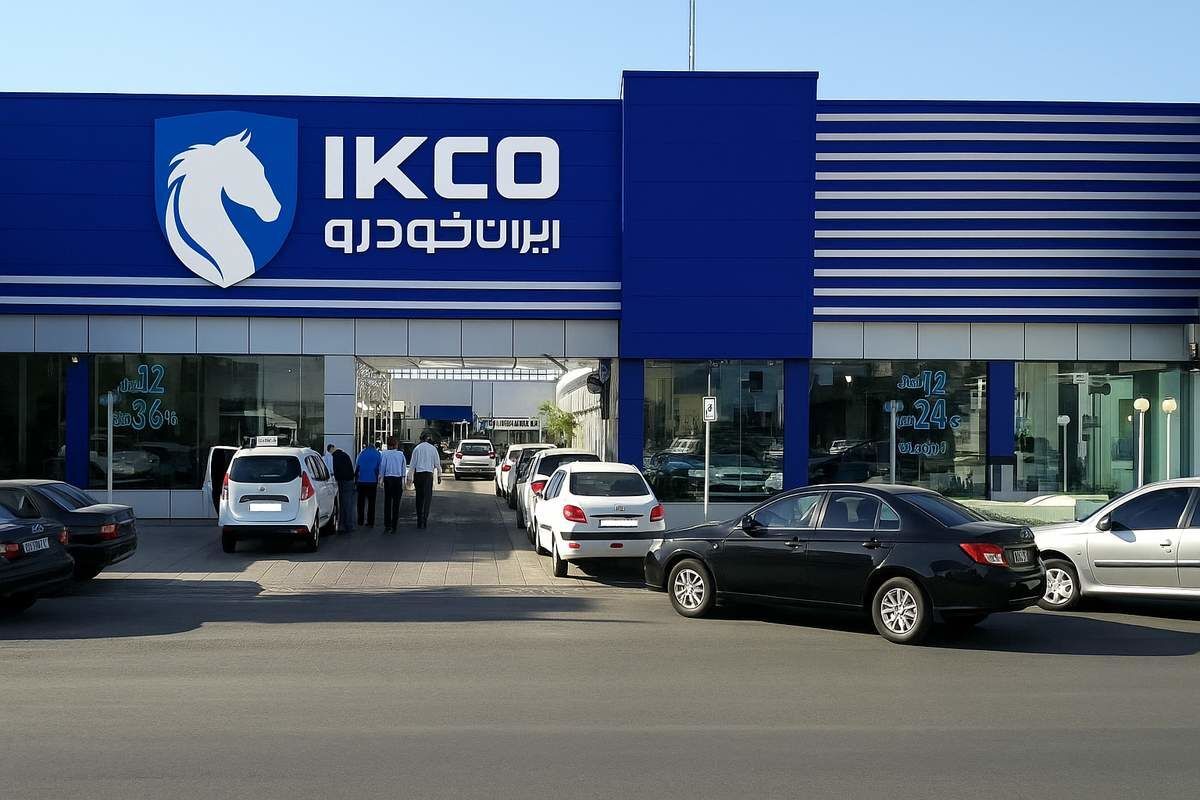 ایران خودرو افزایش قیمت را کلید می زند؟