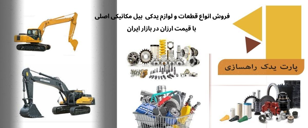 کمپرسور اسکرو تسمه ای و نقش آن در صنایع پیشرفته