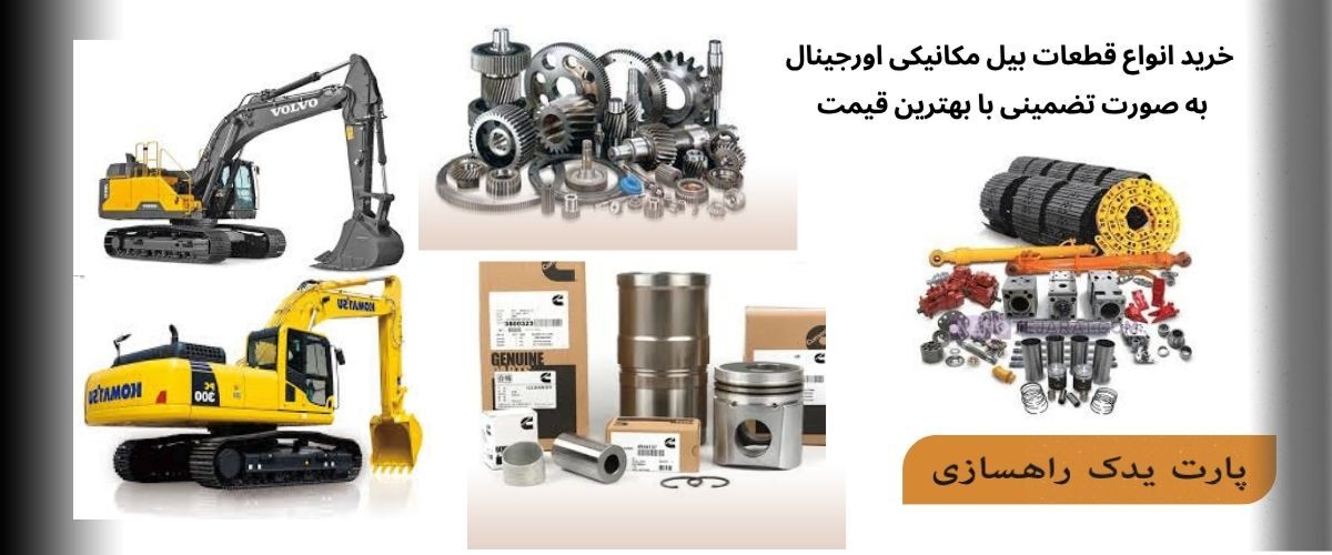 کمپرسور اسکرو تسمه ای و نقش آن در صنایع پیشرفته